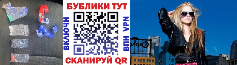 Ecstasy диски  Барнаул 