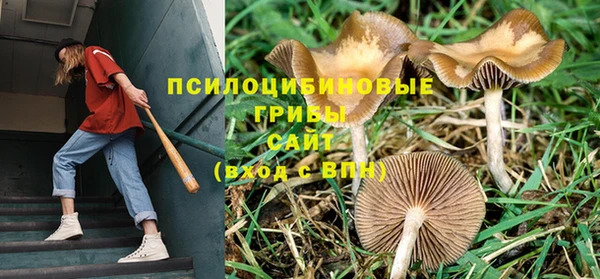 амфетамин Верхнеуральск