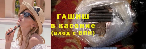 эйфоретик Верхний Тагил