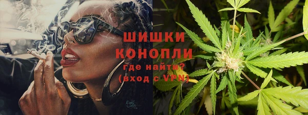 амфетамин Верхнеуральск