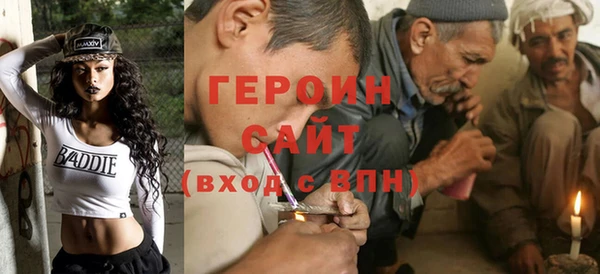 амфетамин Верхнеуральск