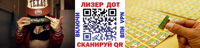 Марки N-bome 1,8мг  блэк спрут зеркало  Барнаул 